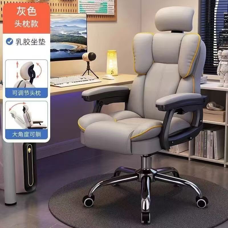 Silla de oficina reclinable con reposacabezas